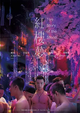 无声证词 犯罪悬疑电影手机观看